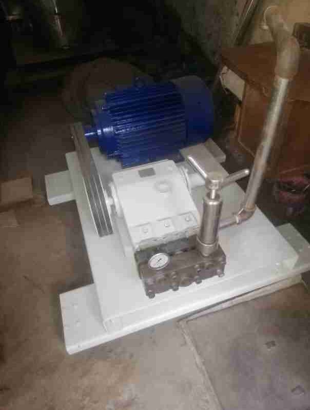 Liquid Homogenizer