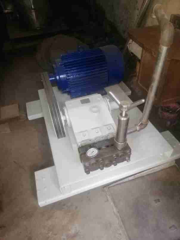 Liquid Homogenizer